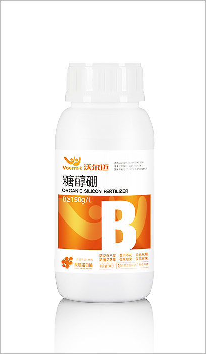 沃尔迈糖醇硼