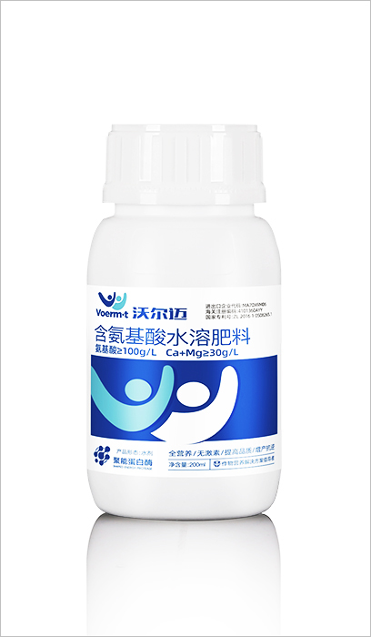 为什么要用水溶肥做为肥料