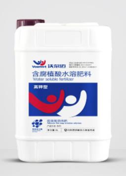 有机水溶肥特点和施肥方法